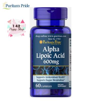 เอแอลเอ Puritans Pride Alpha Lipoic Acid 600 mg 60 Capsules