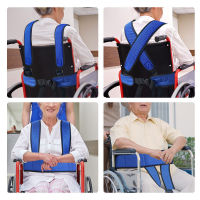 Non-Slip Wheelchair Safety Seat Belt Adjustable Shoulder Fix Comfortable Shoulder Straps For Elderly Patients ce Support Vest