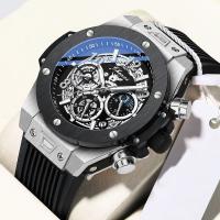 Big Dial Fashion Mens Watches Multi Function Rubber Strap Ins Chic Outdoor Chic Military Watch For Men Unique Brand Wristwatch