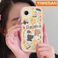 YIWESAN เคสสำหรับ Realme C30 C30s Narzo 50i การ์ตูนสัตว์น่ารักลวดลายเส้นขอบเป็นคลื่นสุดสร้างสรรค์เคสโทรศัพท์แบบใสซิลิโคนนิ่มกล่องกันกระแทกเคสโปร่งใสป้องกันเลนส์กล้องแฟชั่น