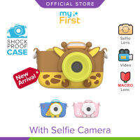 myFirst Camera 3 กล้องเด็ก สเปคล้ำ ฟรีเคสกันกระแทก