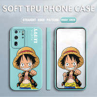 เคสโทรศัพท์ เคส Samsung S20 Ultra Case Luffy สแควร์ซอฟต์ซิลิคอนฟูลเฮาส์ ป้องกันการกระแทก ฝาหลังยางกันกระแทก สำหรับเด็กชายเด็กหญิง