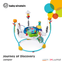 Journey of Discovery Jumper™ เก้าอี้กิจกรรม กระโดดได้ และ หมุนรอบทิศ 360 องศา พร้อมของเล่นรูปสัตว์ขั้วโลกเหนือ