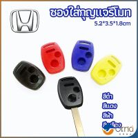 Orna เคสกุญแจรถยนต์ 2 ปุ่ม ใส่รีโมท Honda Civic car key case