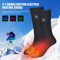 ฤดูหนาวถุงเท้าอุ่นไฟฟ้าผู้ชายผู้หญิงความร้อน Thermosocks ถุงเท้าอุ่นเท้าเดินป่าสกีขี่จักรยานถุงเท้าอุ่นกลางแจ้ง