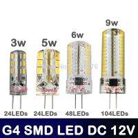 【✵】 KLEIDEN G4 Dc12v Led หลอดไฟ6W 9W Smd2835 Smd3014ชิปเปลี่ยนสำหรับคริสตัลหลอดไฟ Led Spotlight อบอุ่นสีขาวจัดส่งฟรี