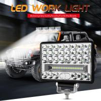 [ANYA Auto Parts] 144W ไฟหน้า Led รถทำงาน48LEDS Off-Road Driving Light Spotlight ไฟตัดหมอกสำหรับรถออฟโรดรถบรรทุกรถยกเรือ