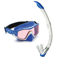 Aqualung Versa Premium Snorkeling Set, High quality silicone Skirt