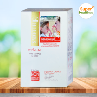 Smooth e physical white babyface uv expert sunscreen (สีเบจ) 40 กรัม สมูท อี ฟิสิคอล ไวท์ เบบี้เฟส ครีมกันแดด