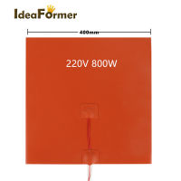 400X400มม. ซิลิโคนร้อนเตียง800W 220V หรือ24V ความร้อน Pad Thermistor 1M ลวดยืดหยุ่นกันน้ำอุ่นสำหรับ3D เครื่องพิมพ์