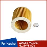 Air Dust Filters For Karcher Vacuum Cleaners Parts Cartridge HEPA Filter WD2250 WD3.200 MV2 MV3 WD3 Karcher HEPA Filter Parts