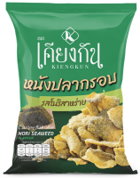 หนังปลากรอบ รสโนริสาหร่าย ตราเคียงกัน KIENGKUN NORI SEAWEED CRISPY FISH SKIN กรอบ อร่อย มี อย , GMP HACCP , HALAL