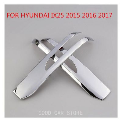 สำหรับ Hyundai Creta IX25 2015 2016 2017โครเมียมด้านท้ายมุมมองภาพปกกระจกมองหลังตกแต่งปีกสำหรับตกแต่งอุปกรณ์เสริม