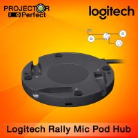 Logitech Rally Mic Pod Hub [ by Projector Perfect ]