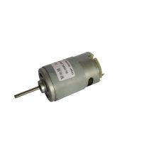 RS-555PC-3550-90 DC motor / micro high speed motor DC12V-24V