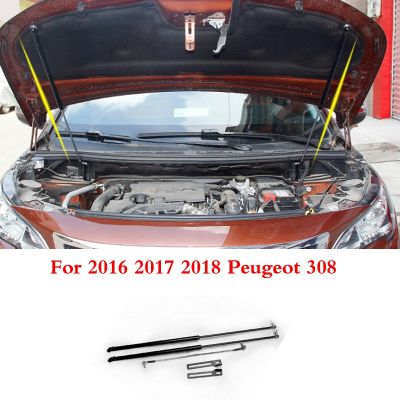 For 2016 2017 2018 Peugeot 308 Car Bonnet Hood Support Hydraulic Rod Strut Bars Lift Spring Shock Bracket Car accessories