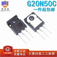 5ชิ้น/ล็อต G20N50C SIHG20N50C 20A500V G20N50 TO247 MOS FET