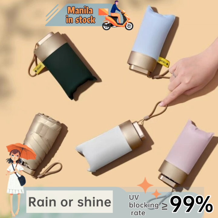 MAP6 folding UV protection umbrella sun / rain umbrella, umbrella