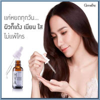 รับประกันสินค้าแท้100%?ผิวเนียนGiffarinไฮยาอินเทนซีฟไวท์เทนนิ่งพรีซีรั่มไฮยาลูรอนบริสุทธิ์/จำนวน1ชิ้น/รหัส84032/ปริมาณ27มล.?Oam-Oong Shop