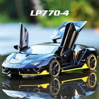 LP770 1:32 Car Alloy Sports Car Model Diecast Sound Light Super Racing Lifting Tail Car Wheels Toys For Children Christmas gift Die-Cast Vehicles