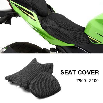 【LZ】trawe2 Motorcycle Protecting Cushion Seat Cover For Kawasaki ninja 400 Z400 Z900 Z 900 400 Nylon Fabric Saddle Seat Cover Accessories