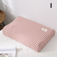 yurongfx 1PC Zippered Rebound Contour Pillow Cover Memory Foam Cotton Latex Pillowcase Pillow Case