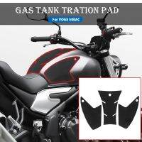 ﹊ Traction Sticker Protector
