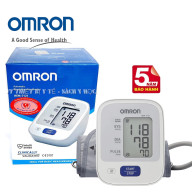 Máy đo huyết áp Omron HEM 8712 Nhật Bản thumbnail