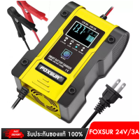 มาใหม่ FOXSUR เครื่องชาร์จอัจฉริยะและซ่อมแบตเตอรี่รถยนต์ 12V 6A 6-120Ah / 24V 3A