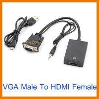 ?HOT SALE? VGA ชายไป HDMI Output 1080P HD + ทีวีเสียง AV HDTV แปลงสายวิดีโออะแดปเตอร์ ##สายชาร์จ แท็บเล็ต สมาร์ทโฟน หูฟัง เคส ลำโพง Wireless Bluetooth คอมพิวเตอร์ โทรศัพท์ USB ปลั๊ก เมาท์ HDMI