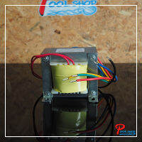 Transformer หม้อแปลงไฟสำหรับสระว่ายน้ำ 220V / 12V (แบบเปลือย) ขนาด 150W AC