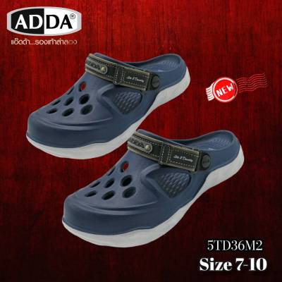 ADDA Lite 2 Density สำหรับผู้ชาย แบบสวมหัวโต รองเท้าหัวโตชาย รุ่น 5TD36-M2 (ไซส์ 7-10)