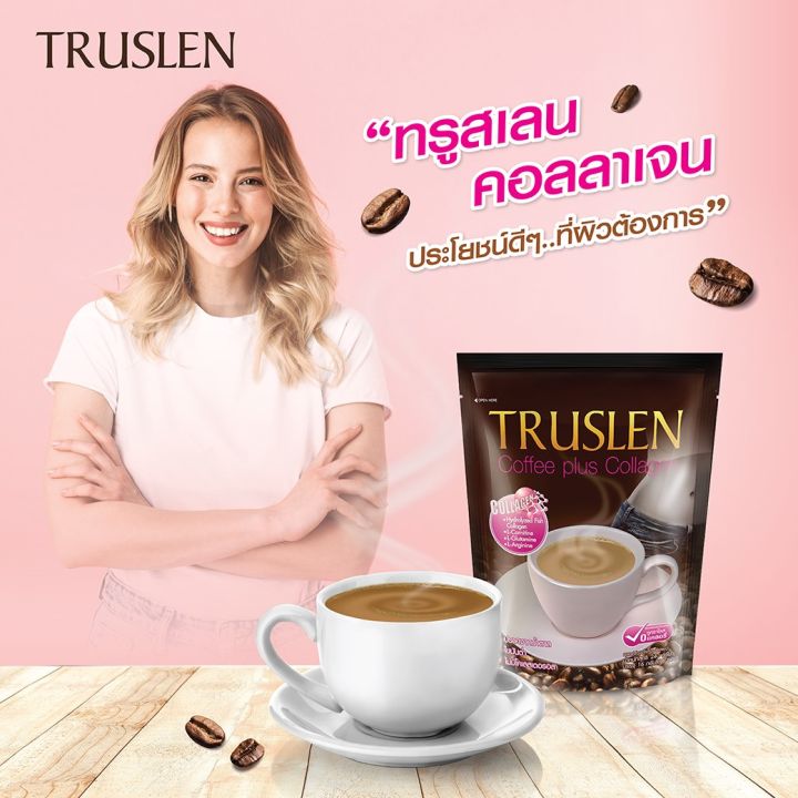 กาแฟ-truslen-coffee-plus-collagen-ทรูสเลน-คอฟฟี่-พลัส-คอลลาเจน-40-ซอง-ผสมคอลลาเจน