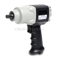 KUANI / คูอานี KI-1490บล๊อกลม1/2"TWIN HAMMER(COMPOSITE) (K271-KI1490)