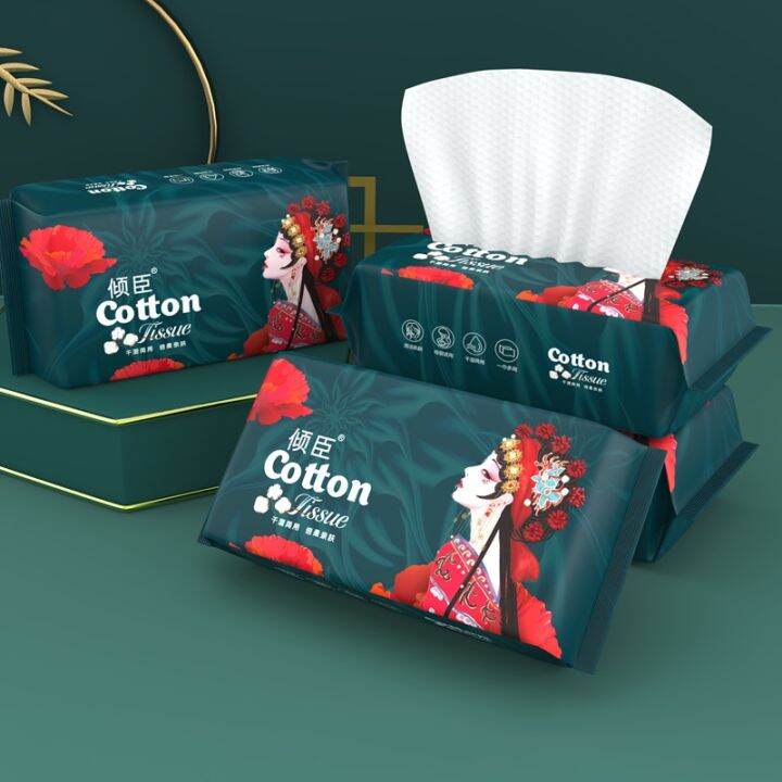 cotton-disposable-face-towels-baby-facecloth-make-up-wipes-bathroom-dry-wet-skincare-facial-tissue-napkin-washable-towel