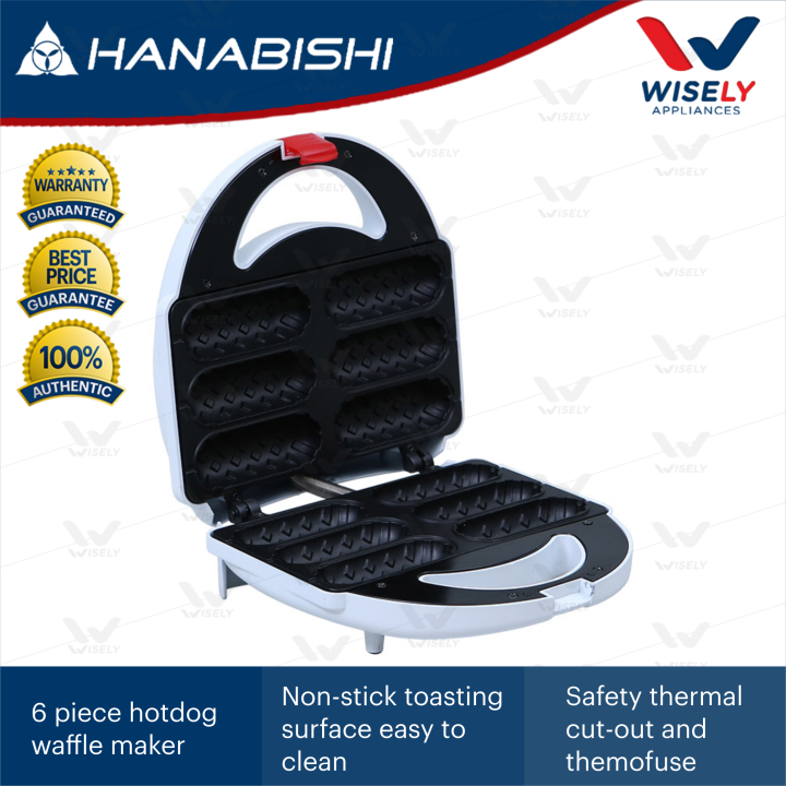 Hanabishi HSM 50H Waffle Maker Lazada PH