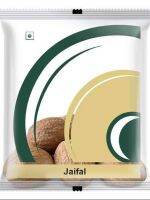 Nutmeg /Jaifal 100g.