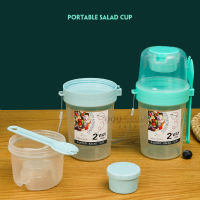 พร้อมฝาปิดช้อนพร้อมซีลส้อมแบบพกพา Light Meal Double Layer Salad Cup แก้วข้าวโอ๊ตสำหรับโหลแก้วพร้อมช้อน J272