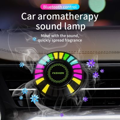24 LED Light RGB Sound Control Voice Rhythm Ambient Pickup Lamp For Car Diffuser Vent Clip Air Fresheners Fragrance APP Control Bulbs  LEDs HIDs