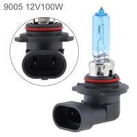 12V 9005 100W แสงสีขาวรถหลอดฮาโลเจนไฟหน้าอัตโนมัติ Fog Bulb