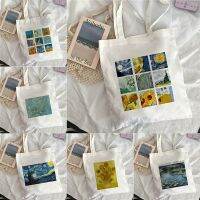 ™ Van Gogh Womens Shopping Bag