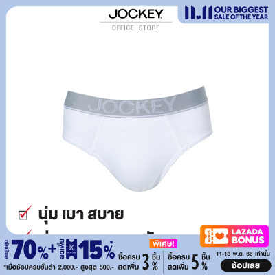 JOCKEY UNDERWEAR กางเกงในชาย CIRCULATION รุ่น KU 3120 สีขาว ทรง BRIEFS