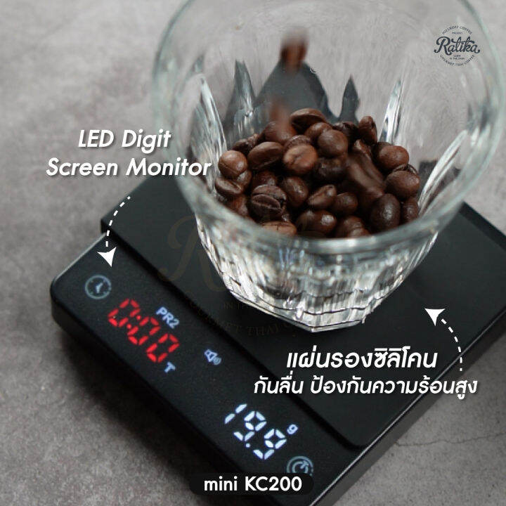 ratika-kc200-small-coffee-scale-with-timer-2kg-0-1g-usb-cable-ตาชั่งดิจิตอล-ตาชั่งมินิ