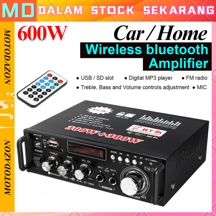 BT298A HIFI Audio Amplifier 600W 2 Channel Stereo Amplifier Audio