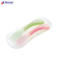 RICHELL  ชุดช้อนส้อม  ND Easy-Grip Spoon&amp;Fork with case