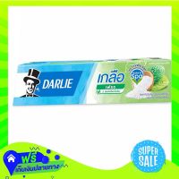 ?Free Shipping Darlie Salt Fresh Toothpaste 140G  (1/box) Fast Shipping.