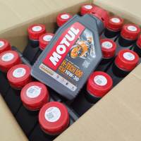 MOTUL H-TECH100 4T 10W-30 / 10W-40 100% SYNTHETIC น้ำมันเครื่องสังเคราะห์แท้ 100% ขนาด 1ลิตร สำหรับเครื่องยนต์ 4จังหวะ รับประกันของแท้ 100%