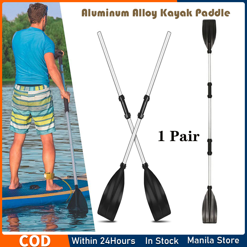 2pcs/set Detachable Aluminum Alloy Kayak Paddles Outdoor Inflatable Boat Oars 