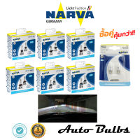 หลอดไฟหน้า LED NARVA Range Performance 6500K สีขาว สว่างขึ้น 150% ของแท้ ประกัน 1 ปี