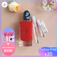 [?พร้อมส่ง]  Sì Passione EDP  2ml/5ml/10ml ✨Sampler Perfume น้ำหอมผู้หญิง กลิ่นหอมติดทนนาน